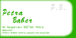 petra baber business card